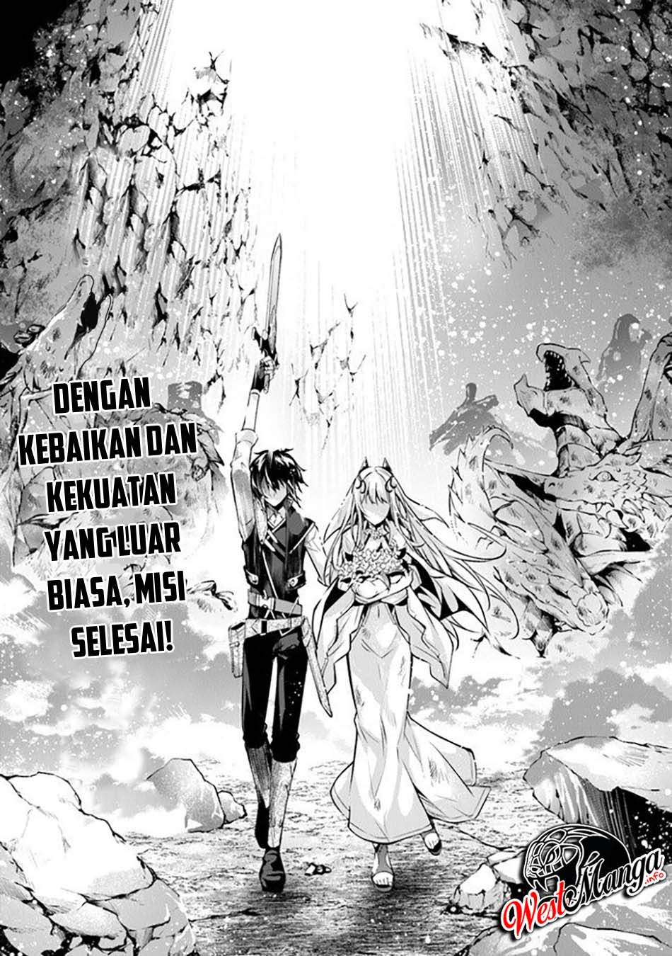 Kamigami ni Sodaterare Shimo no, Saikyou to Naru